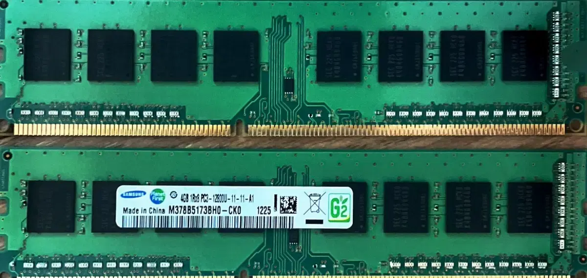 삼성 ddr3 12800u 4g 판매합니다.